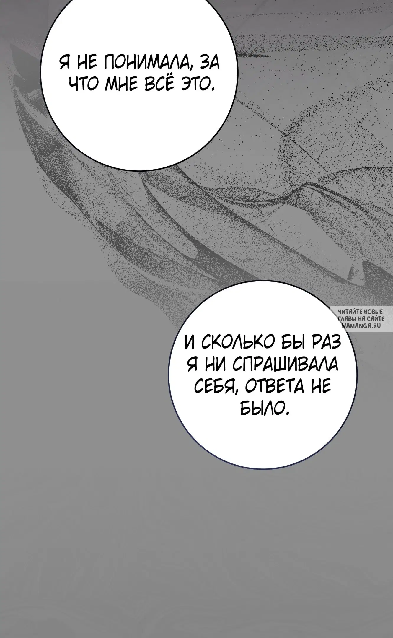 Page 68.000