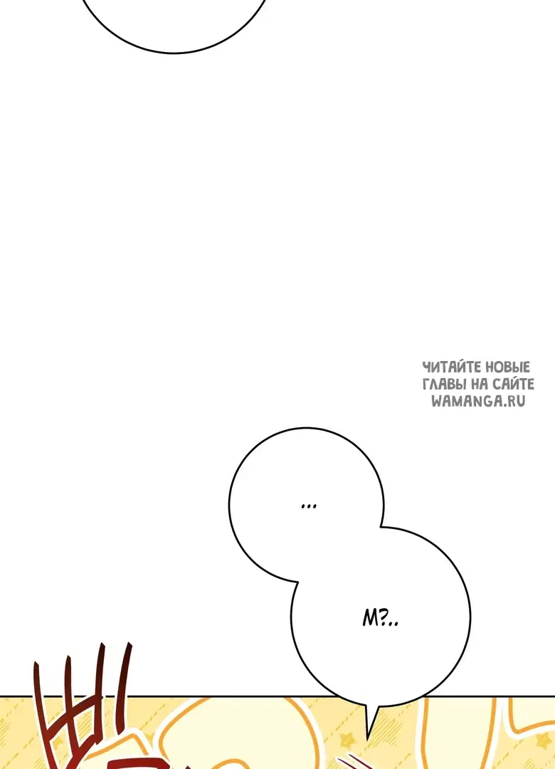 Page 68.000