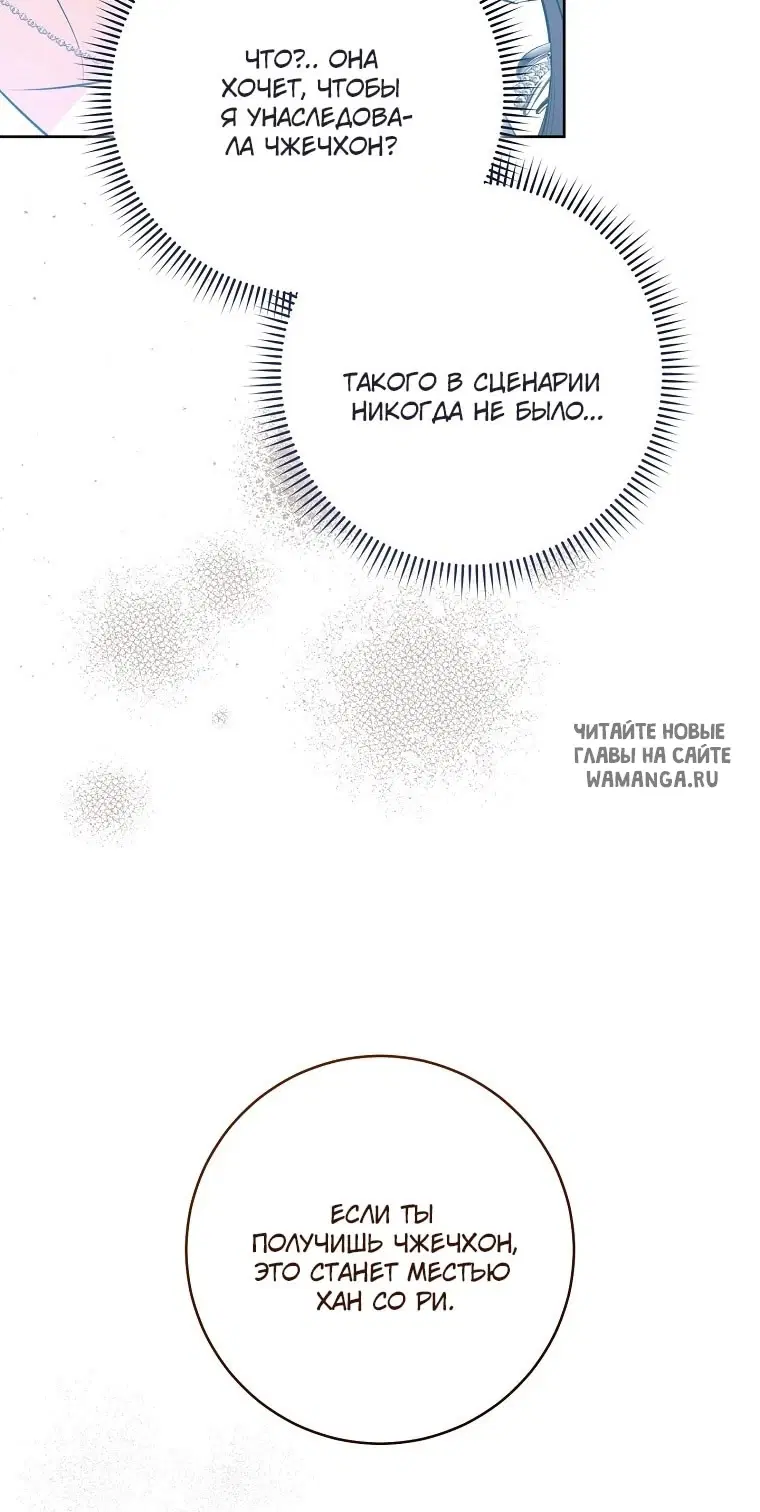 Page 69.000