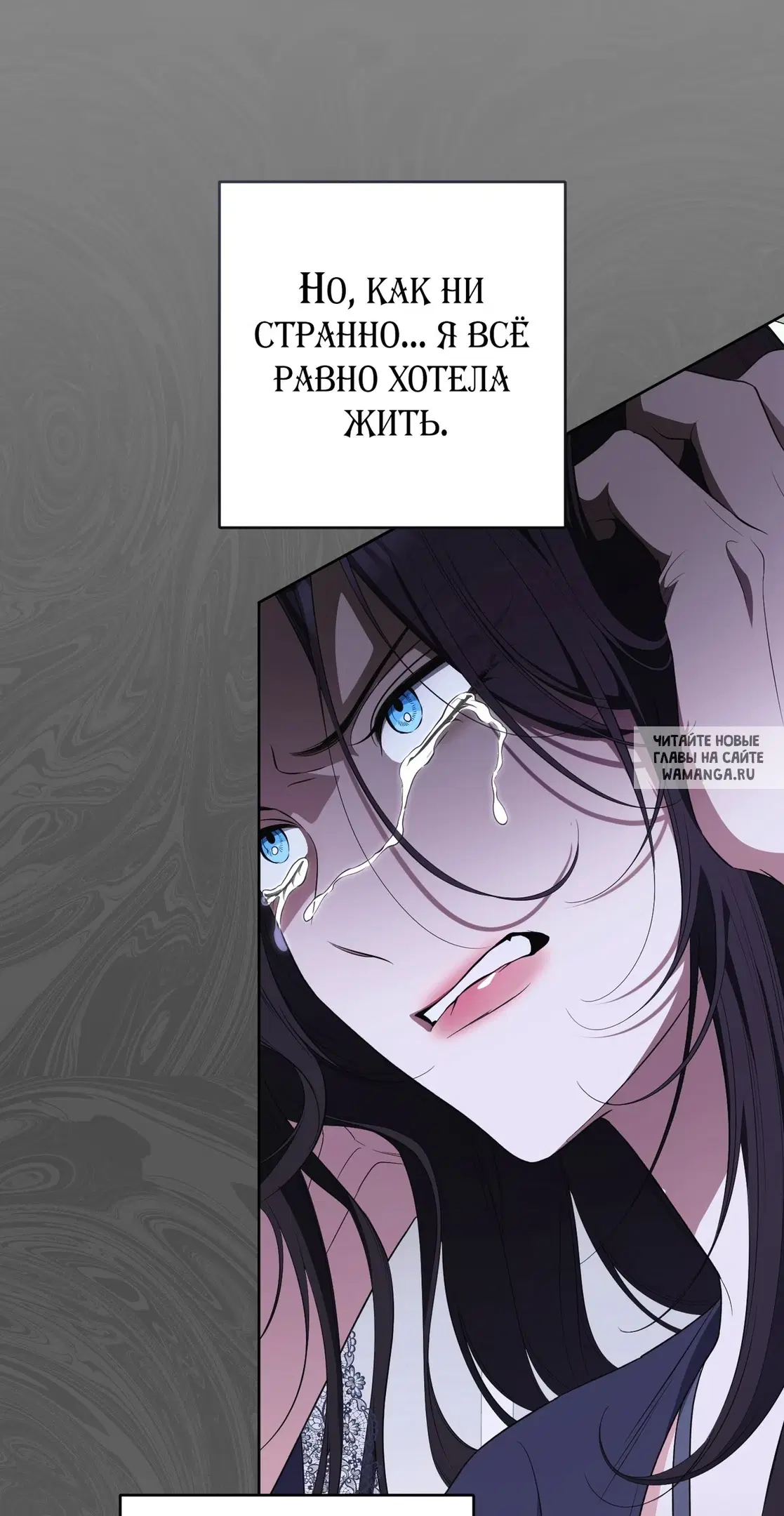 Page 69.000