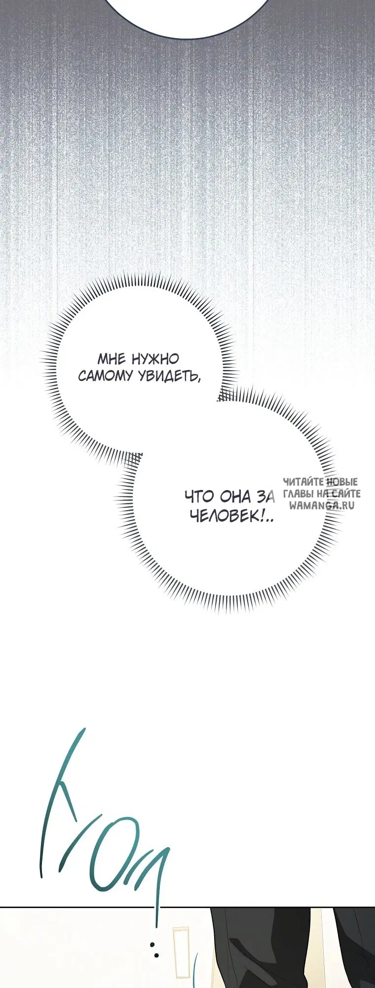 Page 60.000