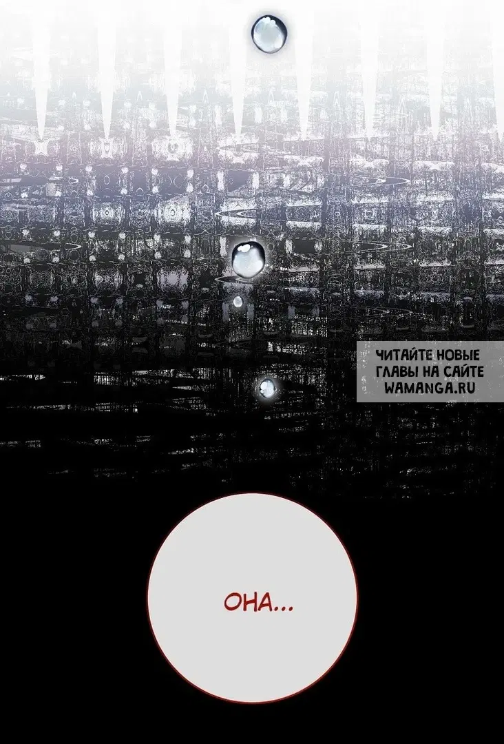 Page 60.000