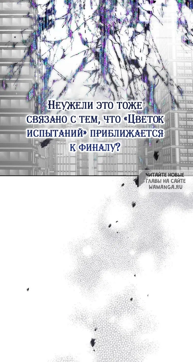 Page 60.000