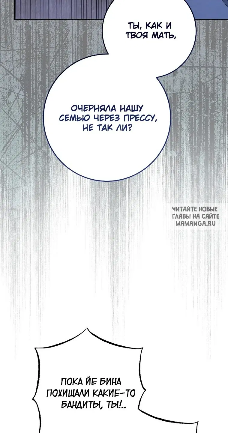 Page 61.000