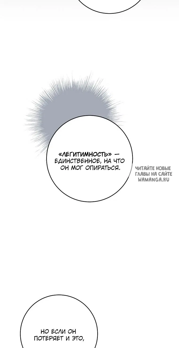 Page 61.000