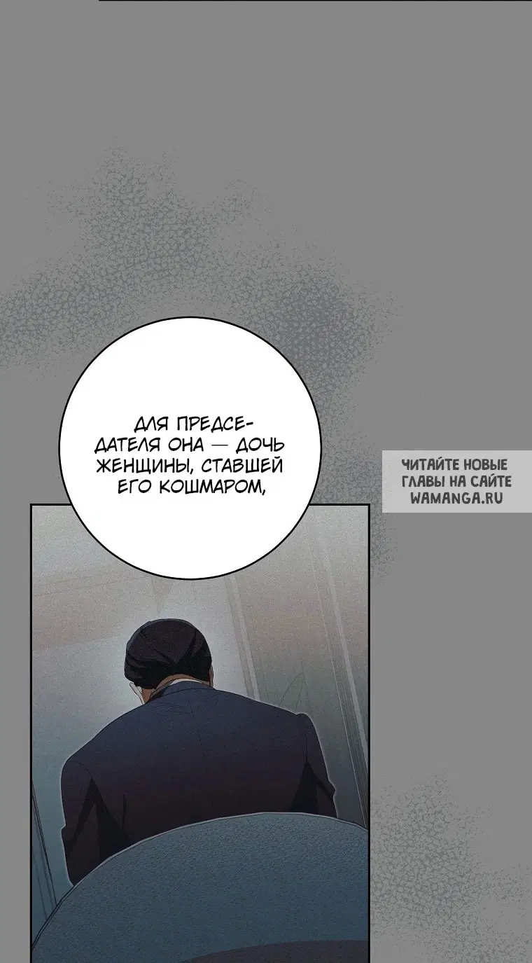 Page 61.000