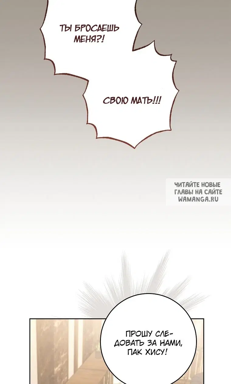 Page 61.000