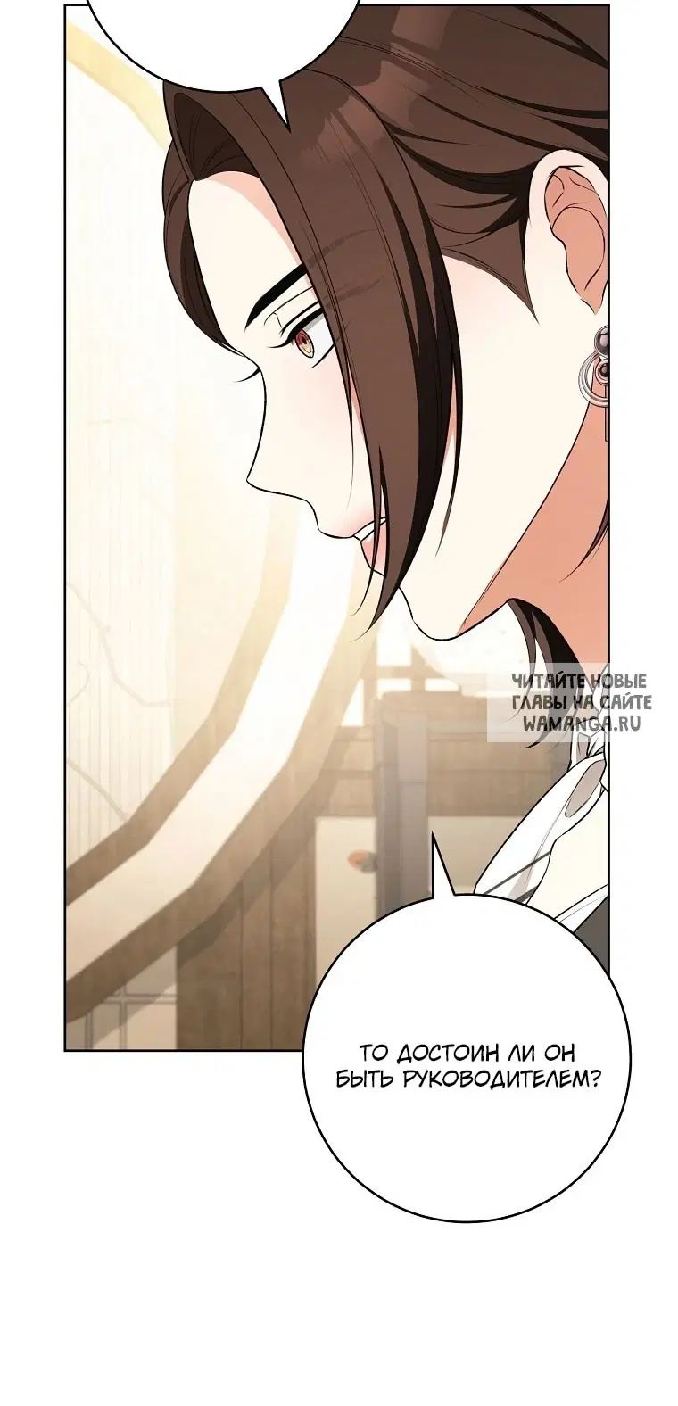 Page 62.000