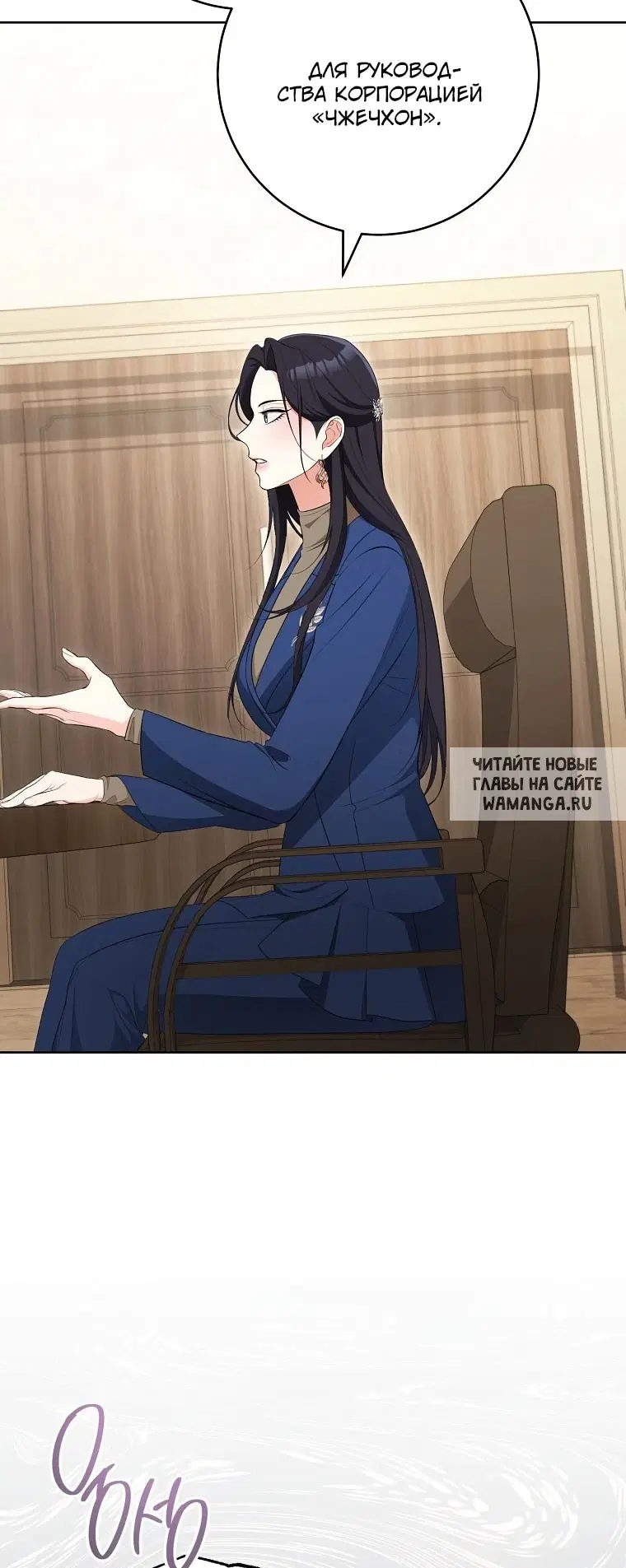 Page 62.000