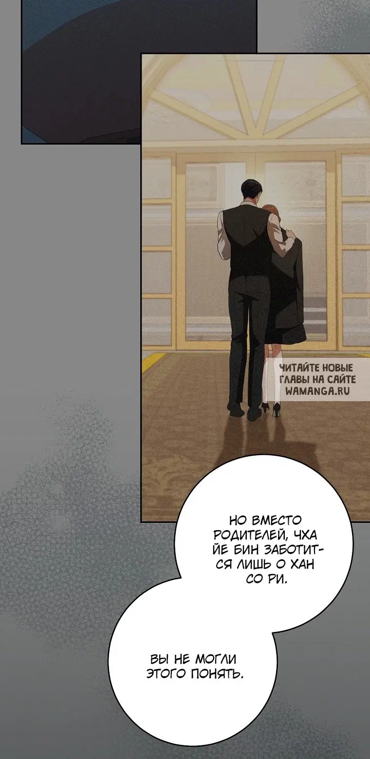 Page 62.000