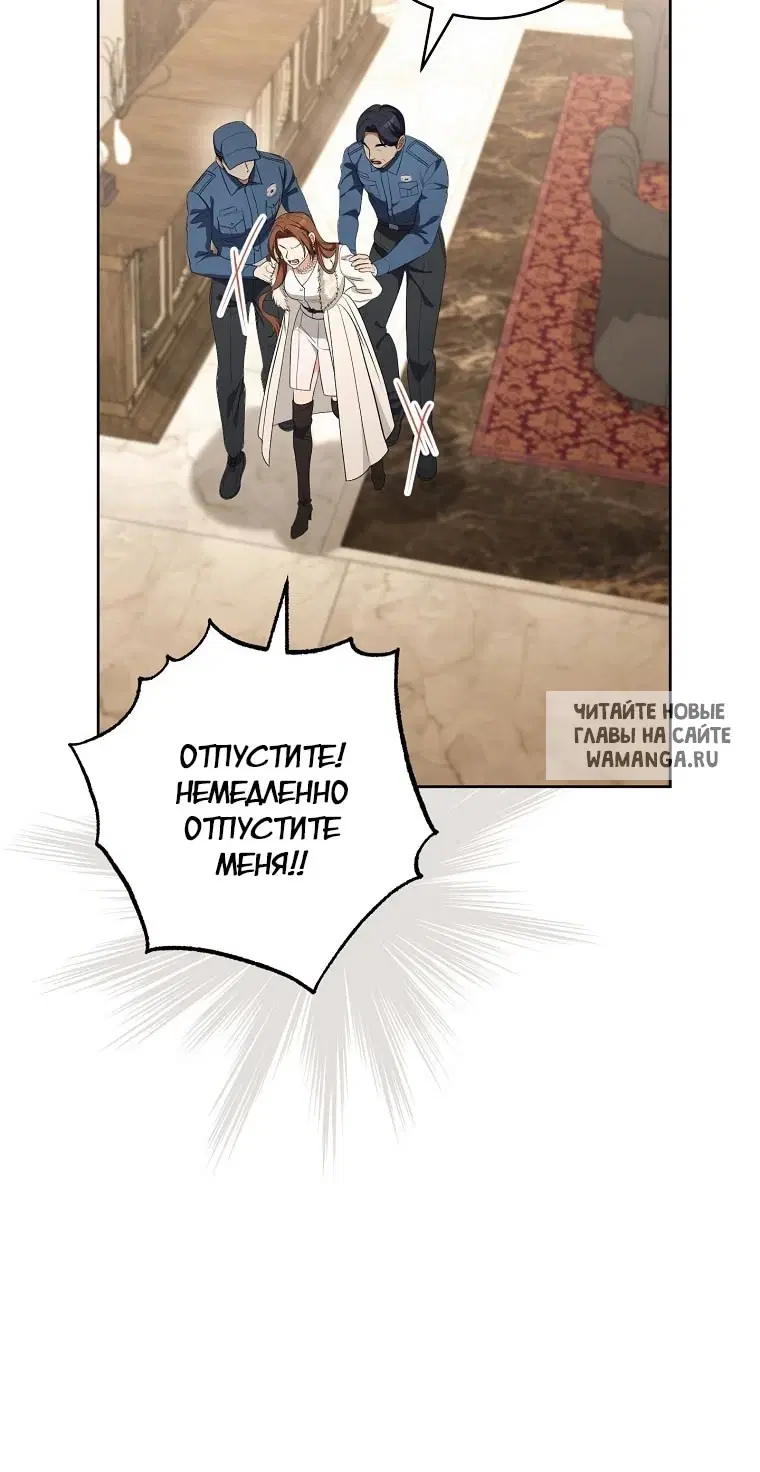 Page 62.000