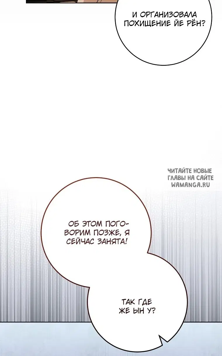 Page 62.000