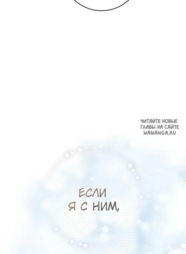 Page 62.000