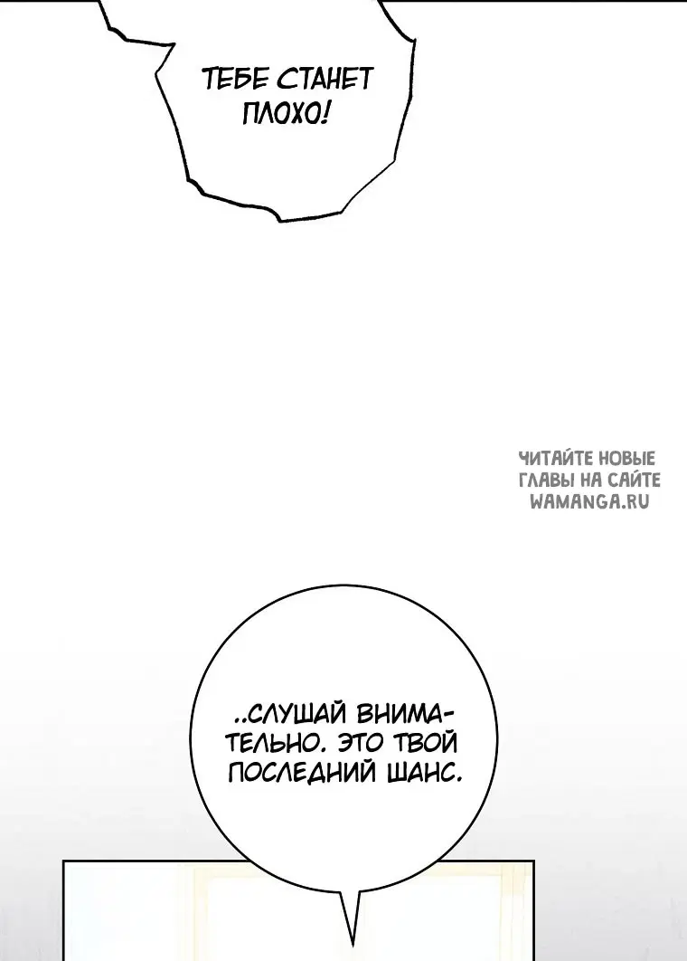 Page 63.000