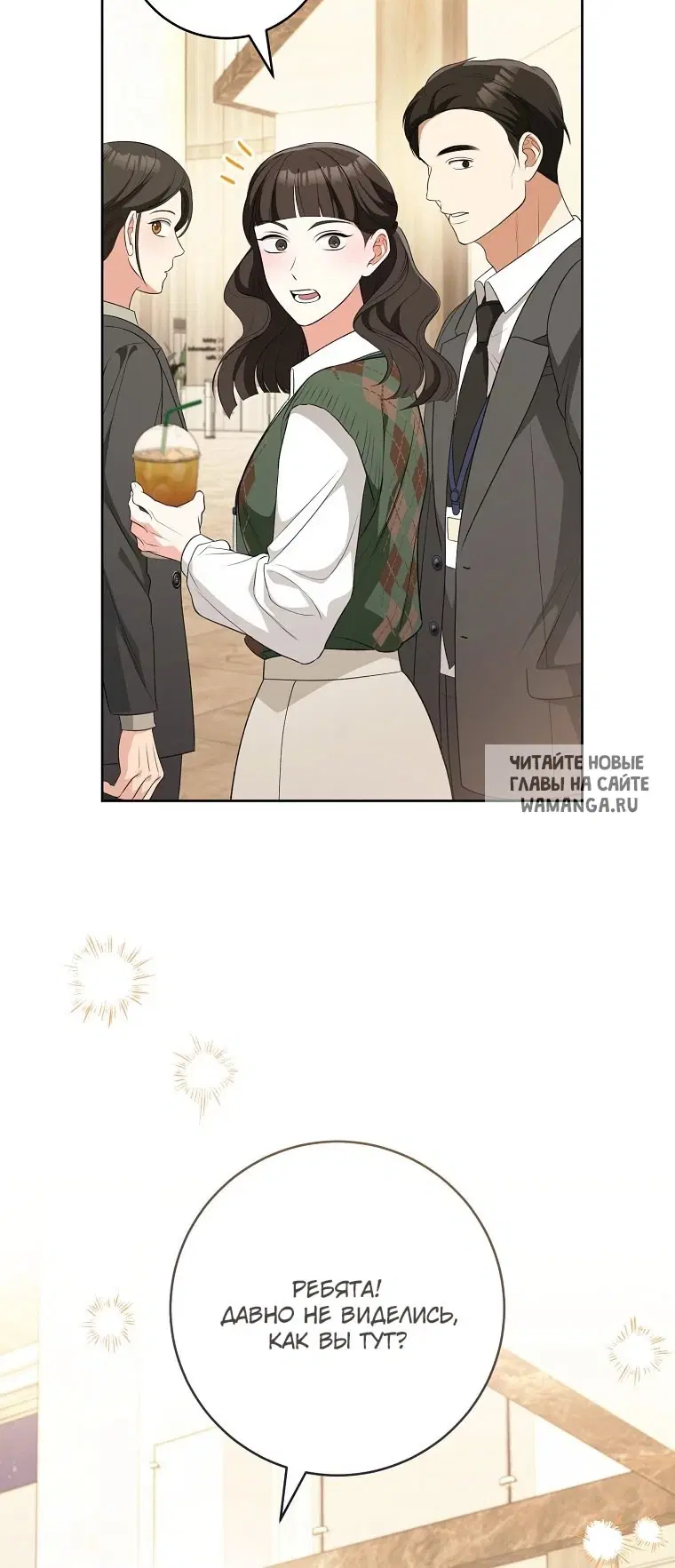Page 63.000