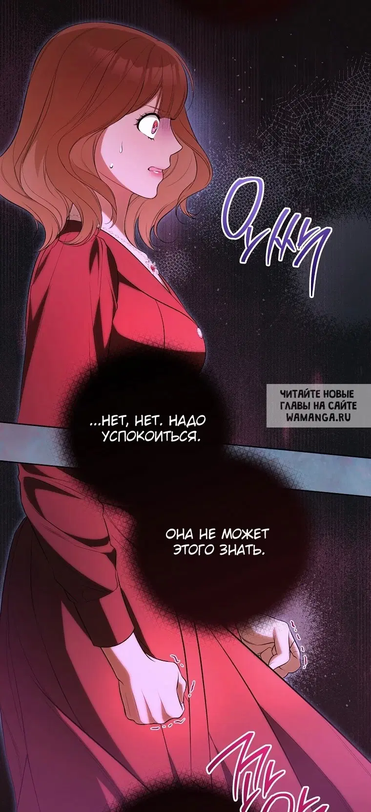 Page 74.000