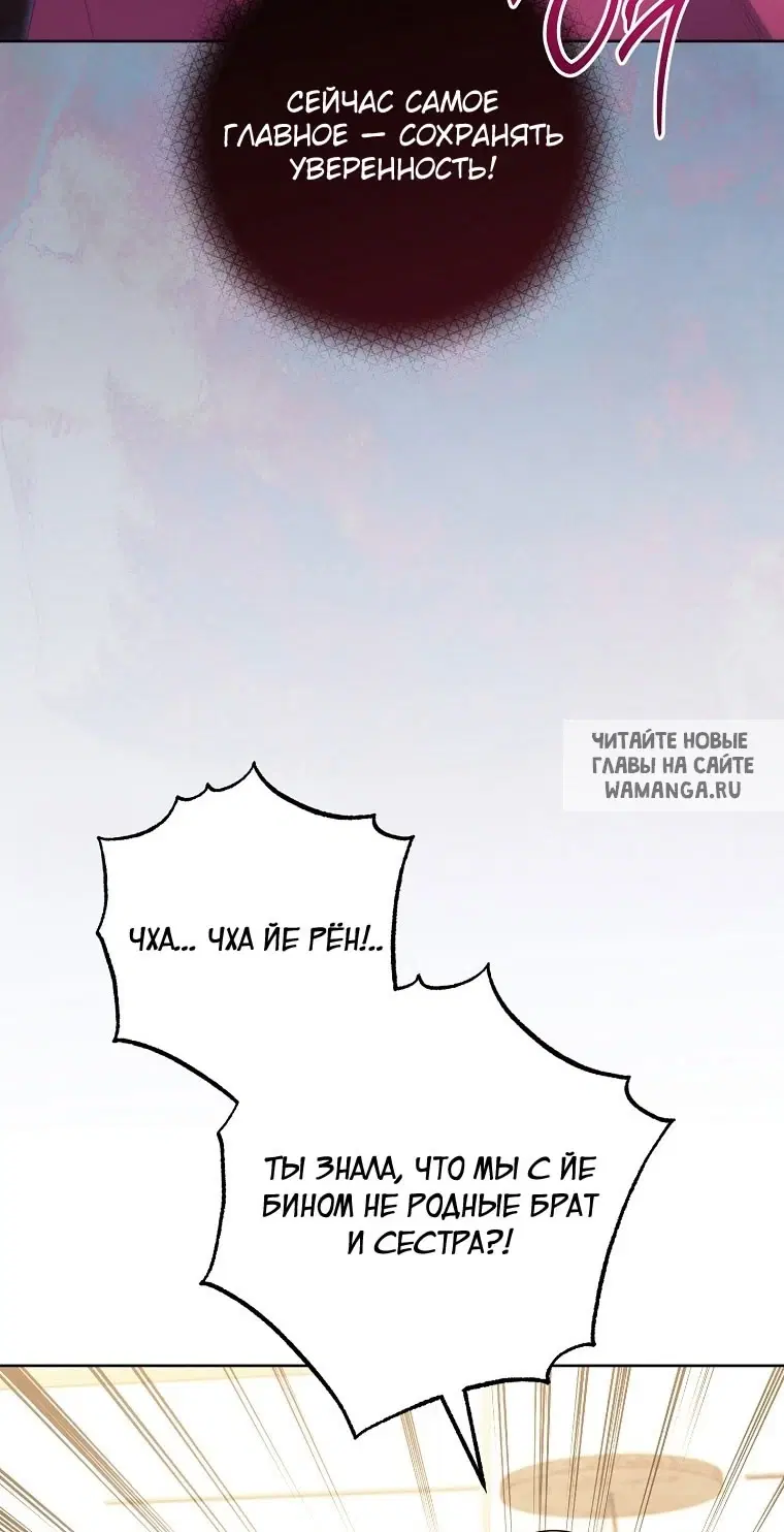 Page 75.000