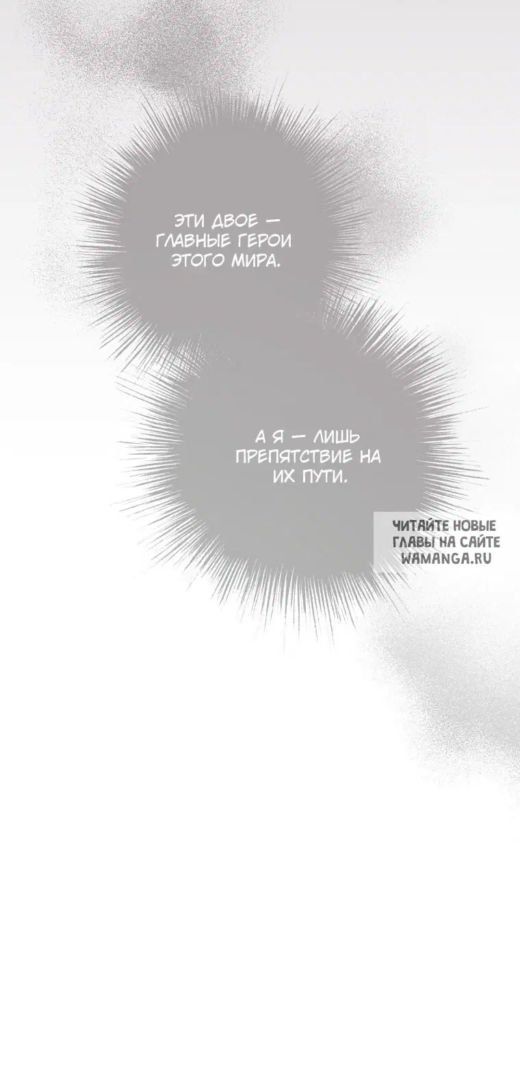Page 76.000