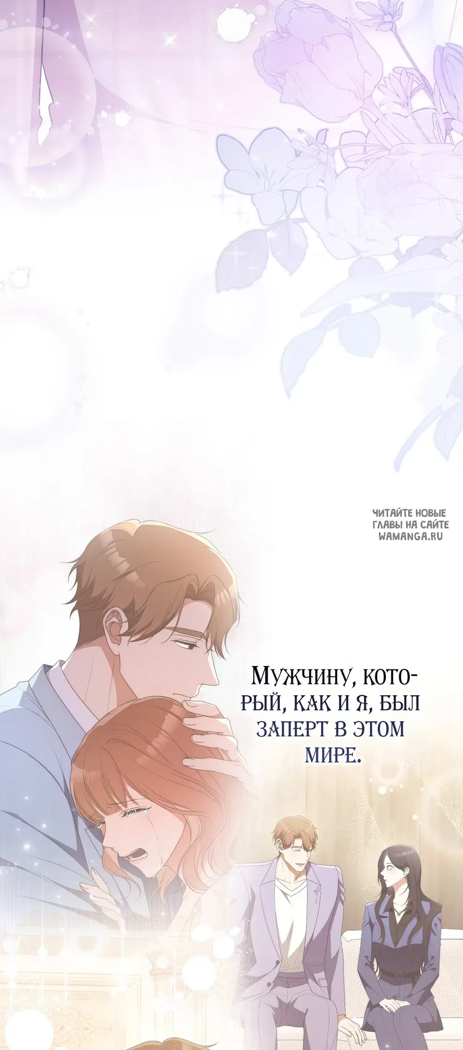 Page 76.000