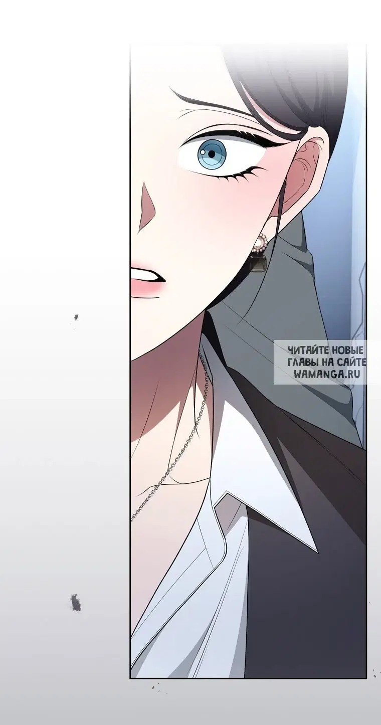 Page 77.000