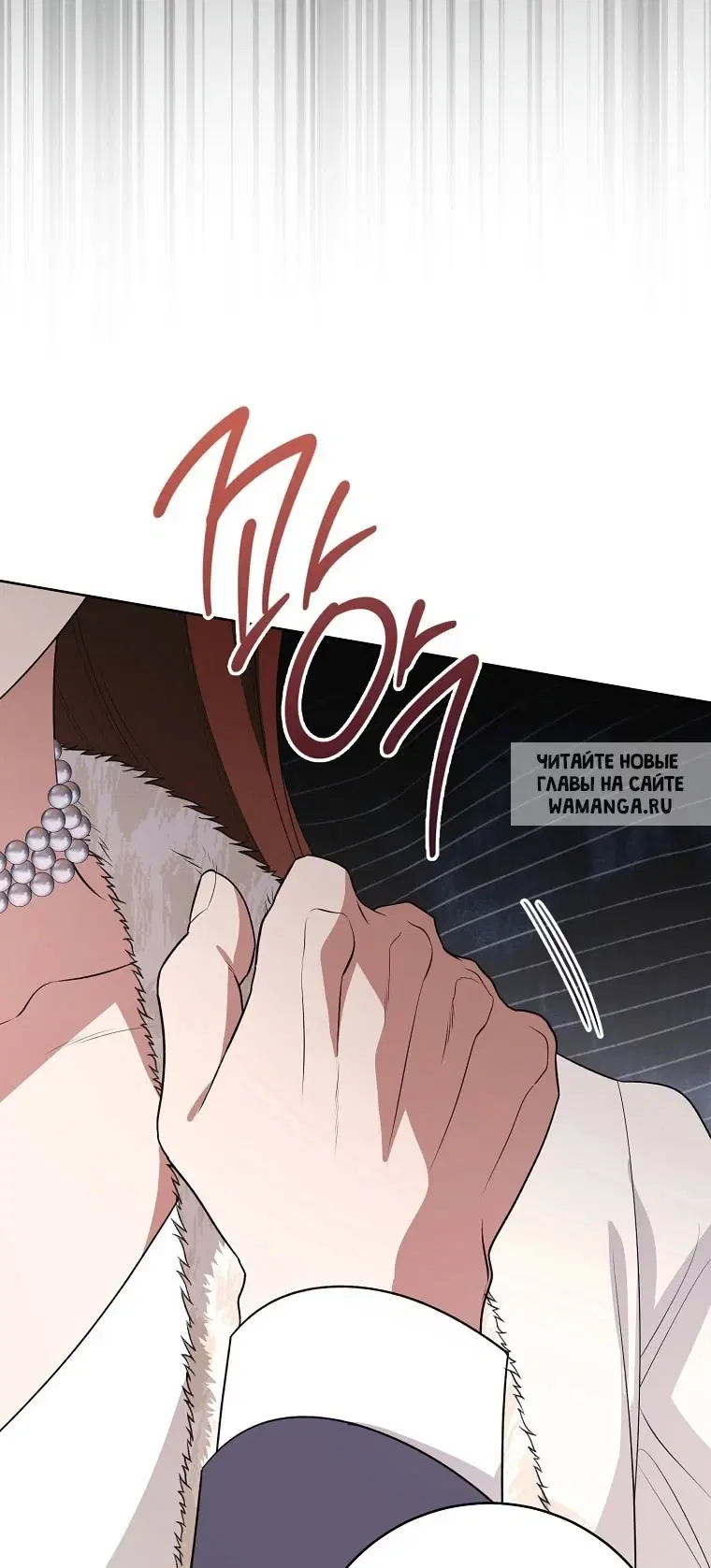 Page 77.000