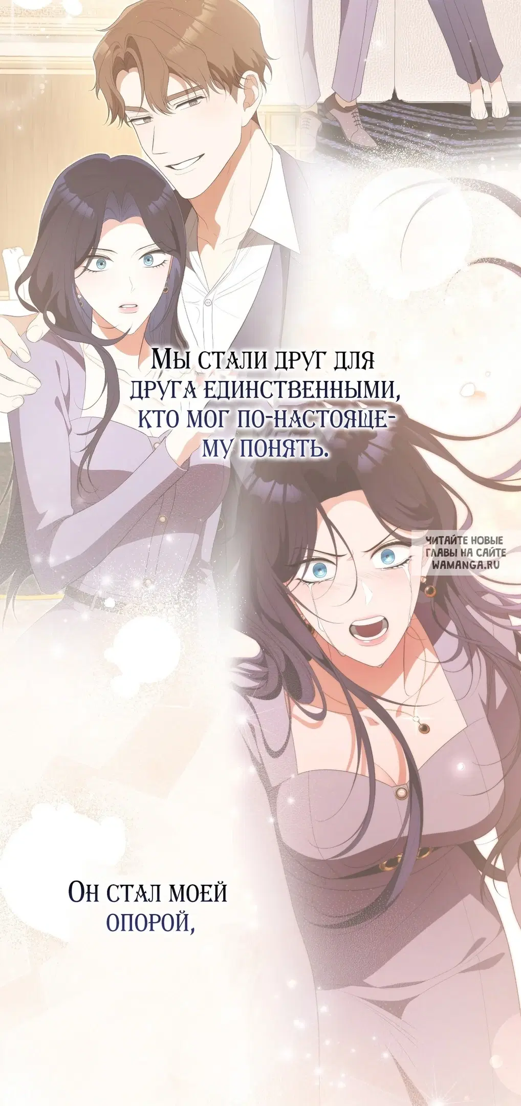 Page 77.000