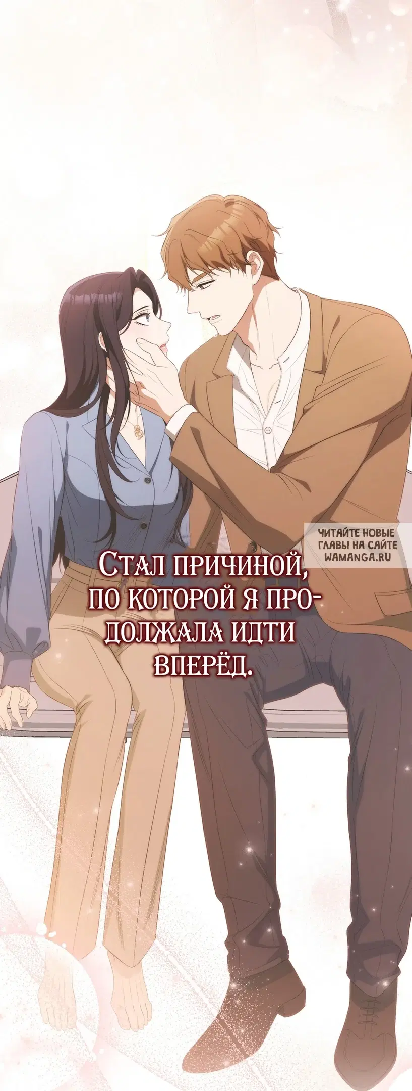 Page 78.000