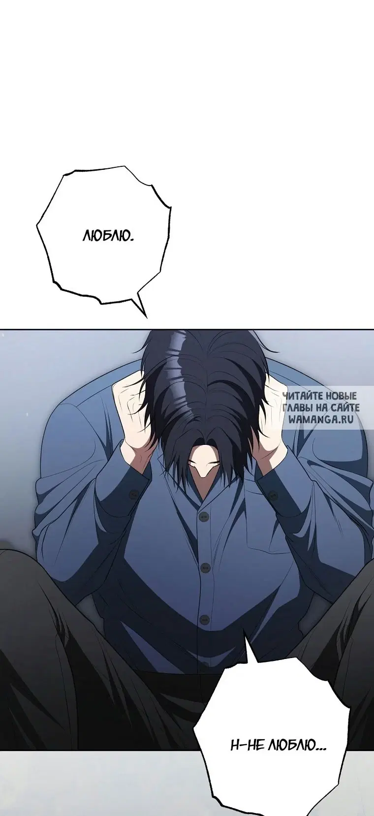Page 79.000