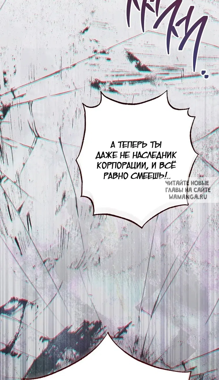 Page 70.000