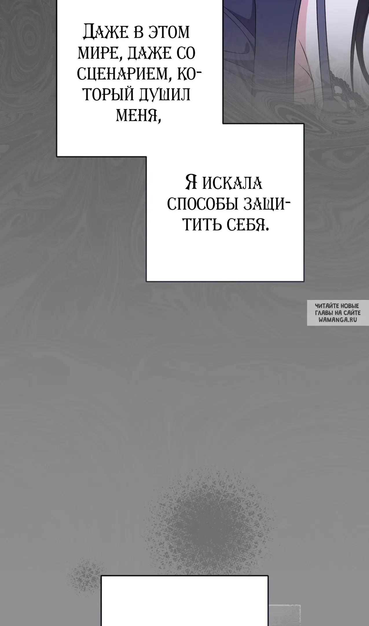 Page 70.000