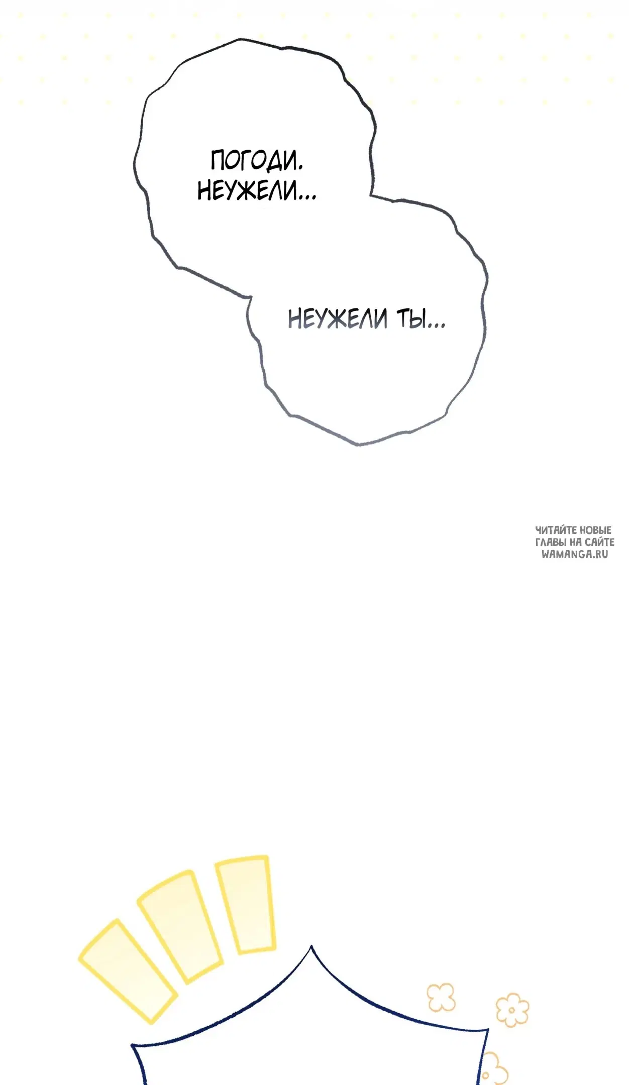 Page 70.000