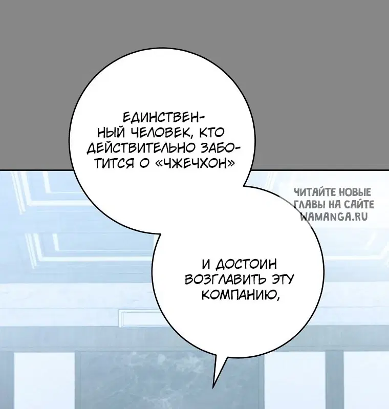 Page 71.000