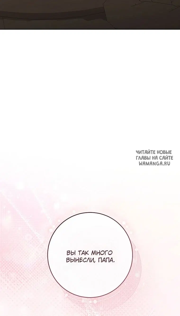 Page 71.000