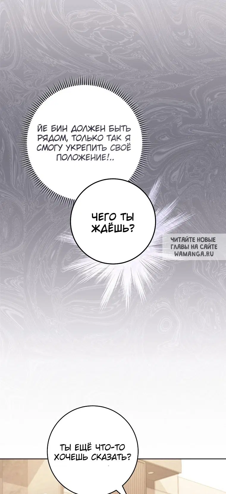 Page 72.000