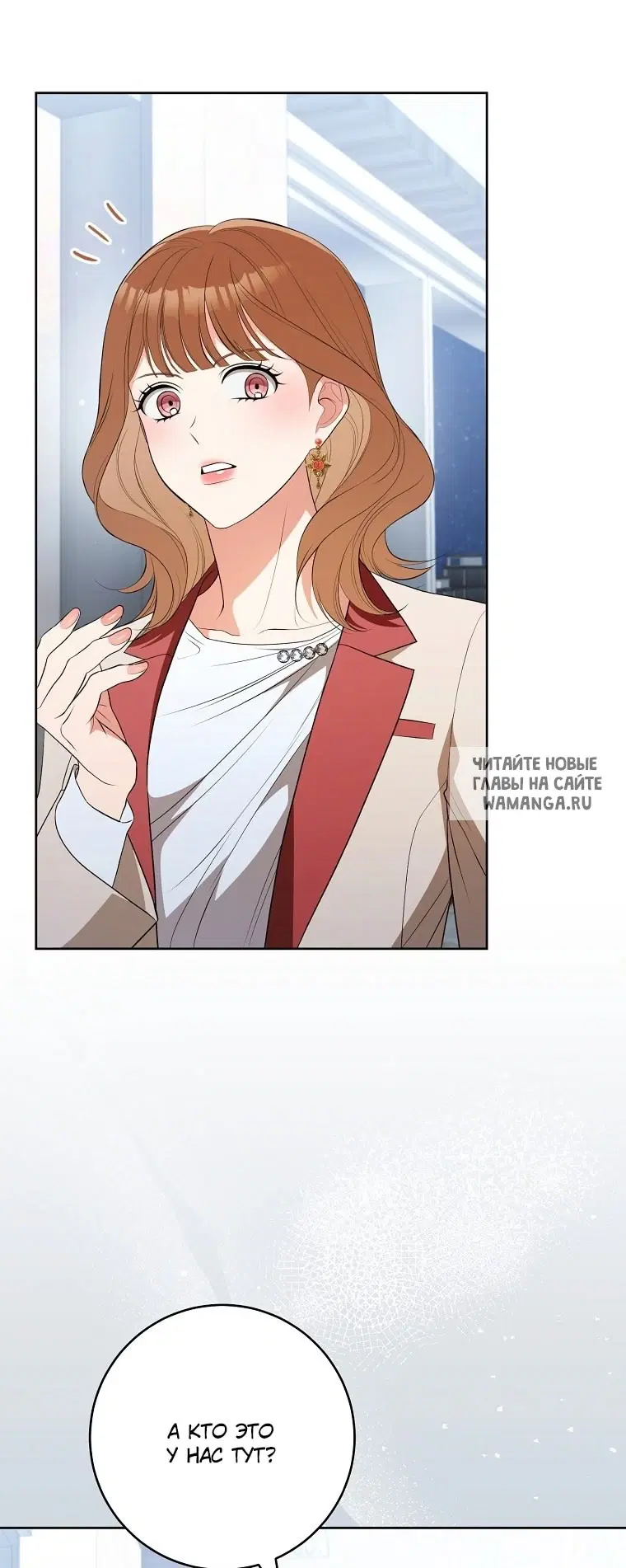 Page 72.000