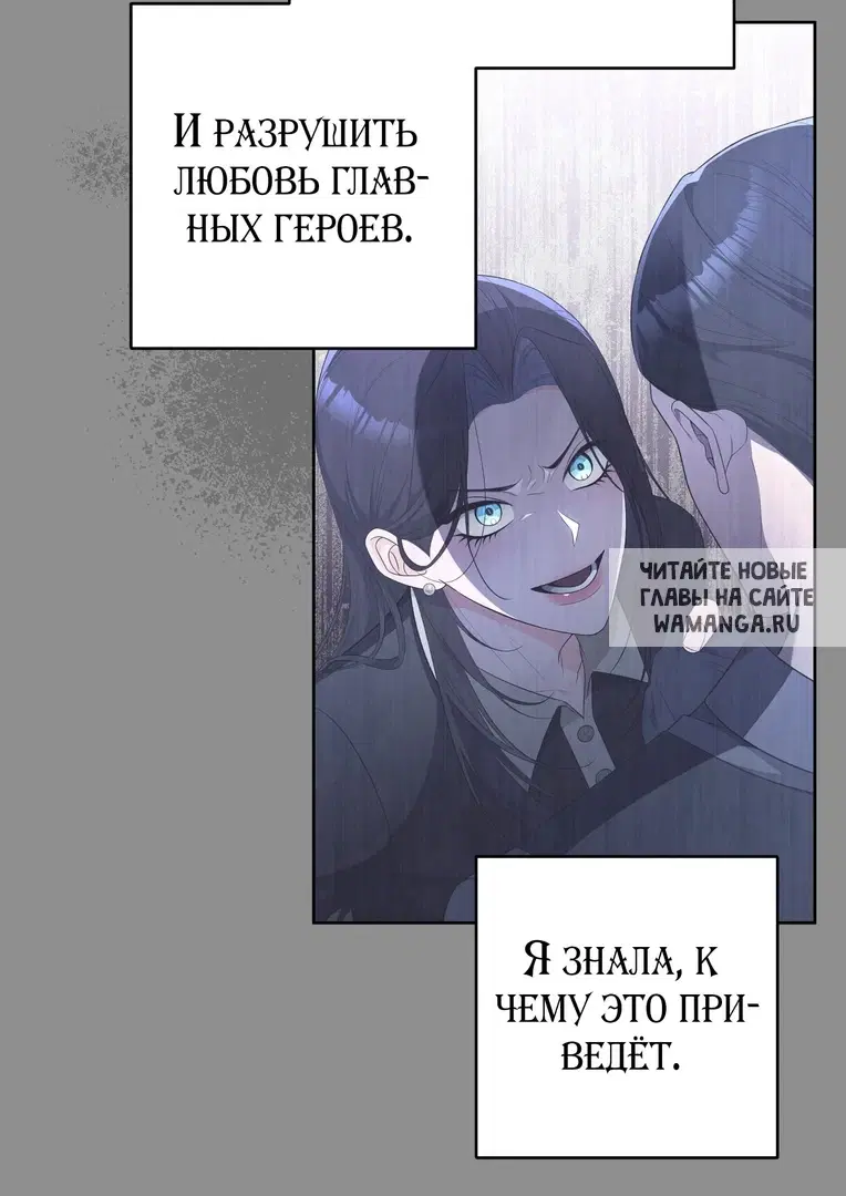 Page 72.000