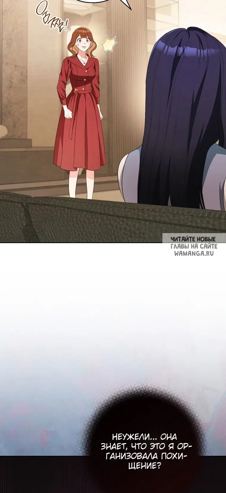 Page 73.000