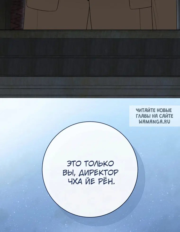 Page 73.000