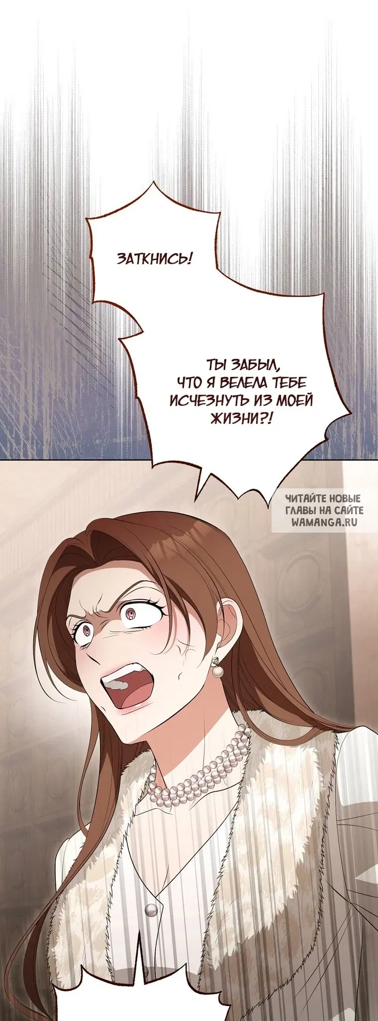 Page 73.000