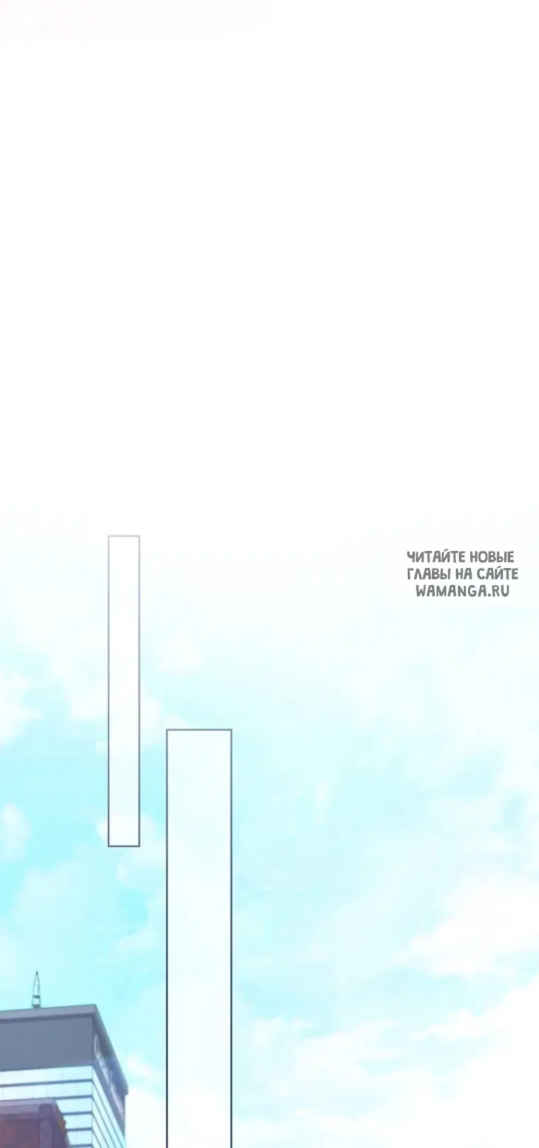 Page 73.000