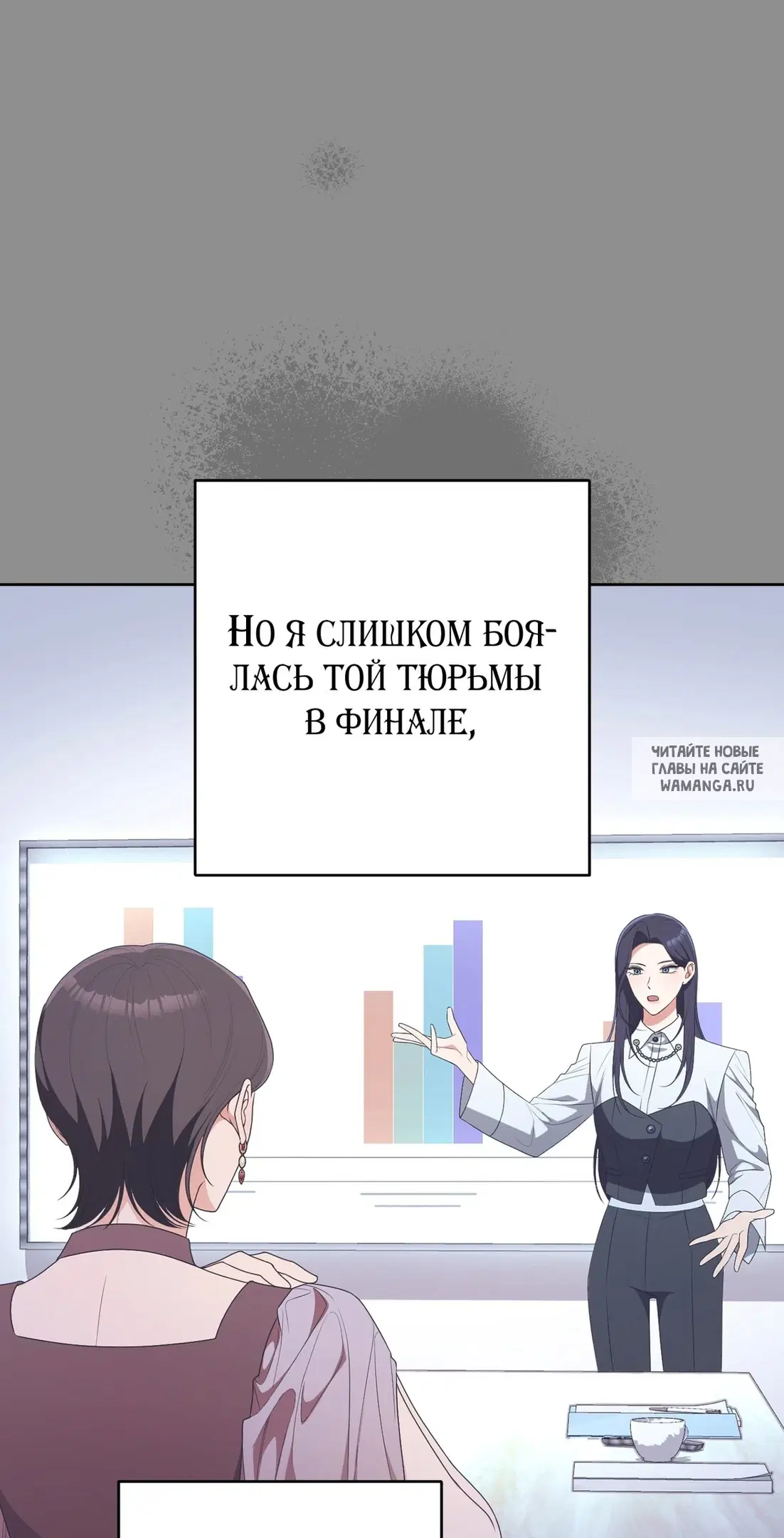Page 73.000