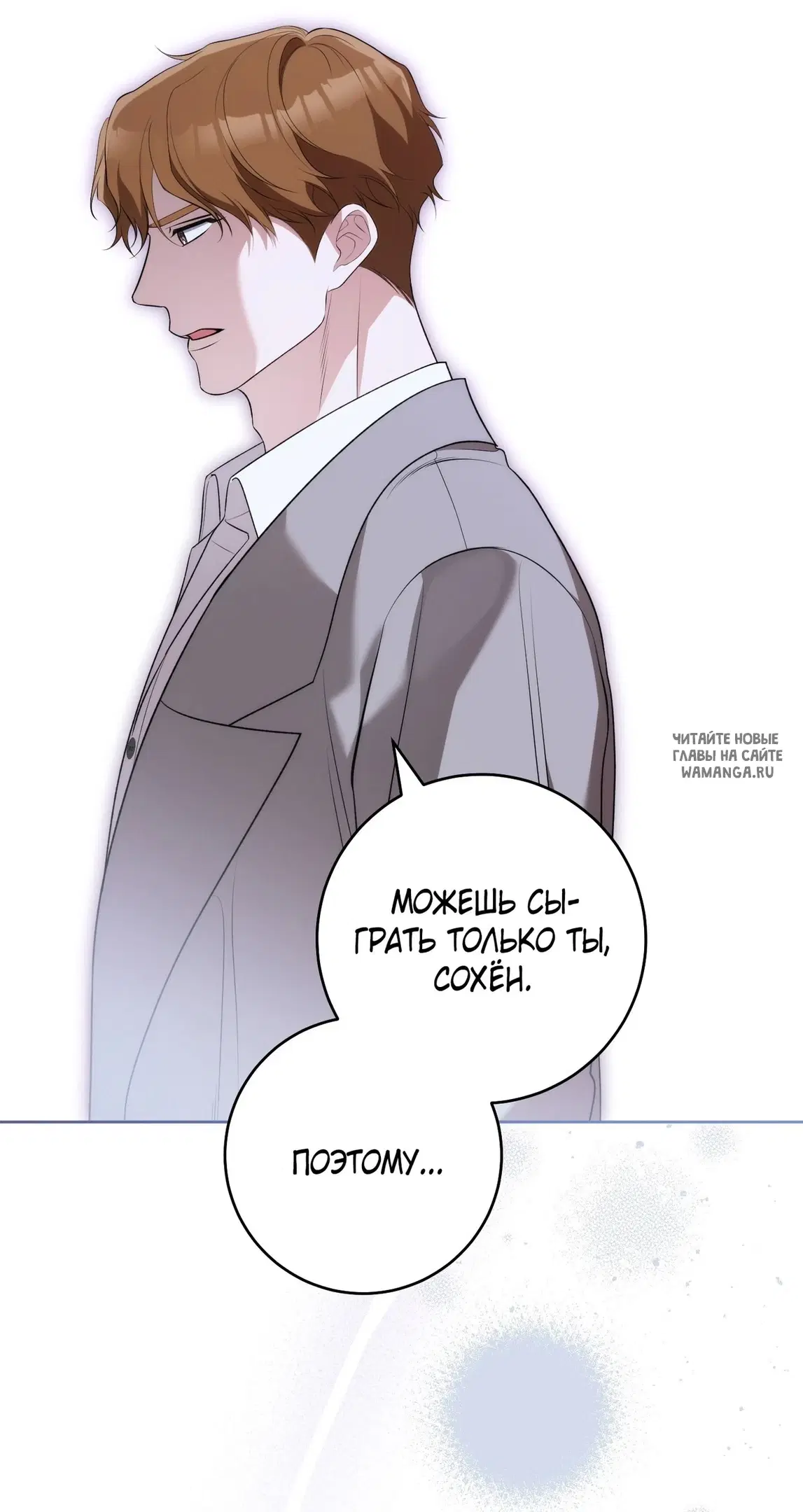 Page 84.000