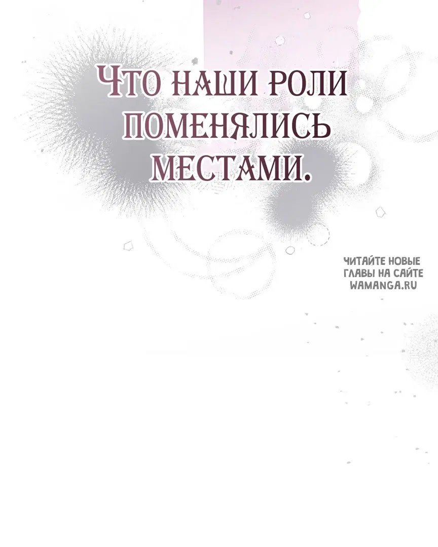 Page 85.000