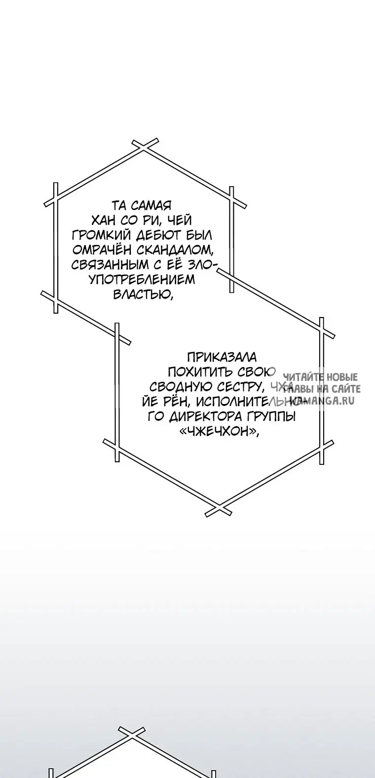 Page 87.000