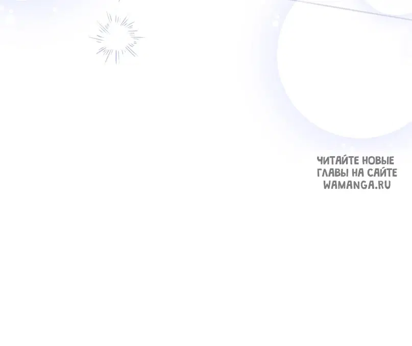 Page 87.000