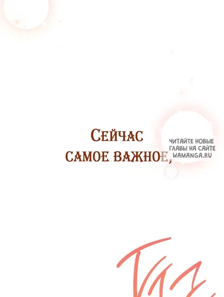 Page 89.000