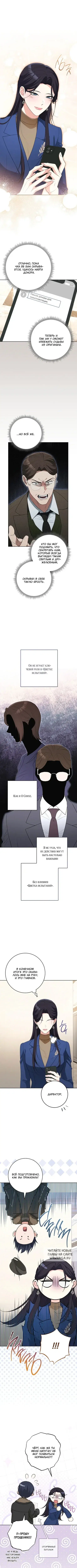 Page 89.000