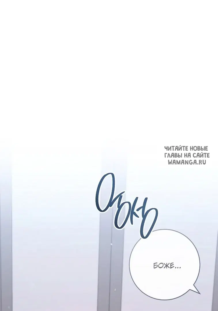 Page 89.000