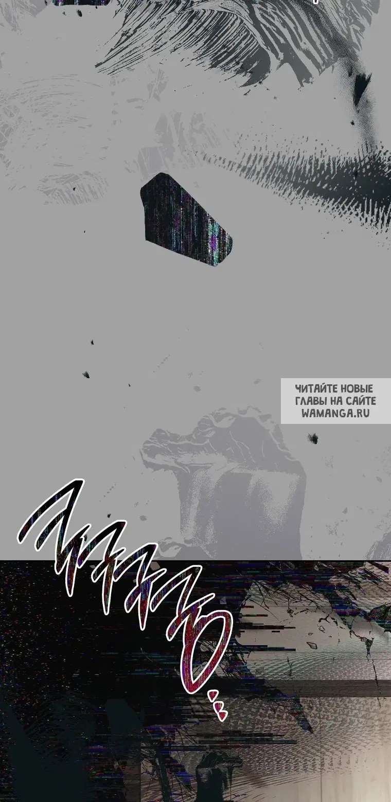 Page 80.000