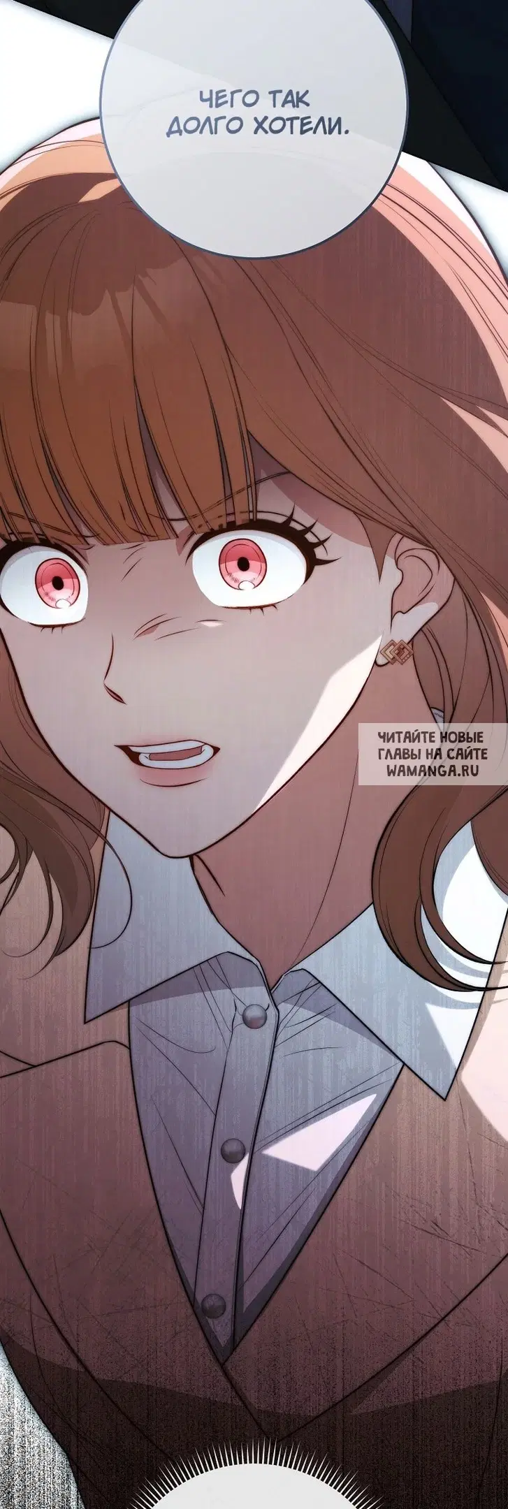 Page 81.000